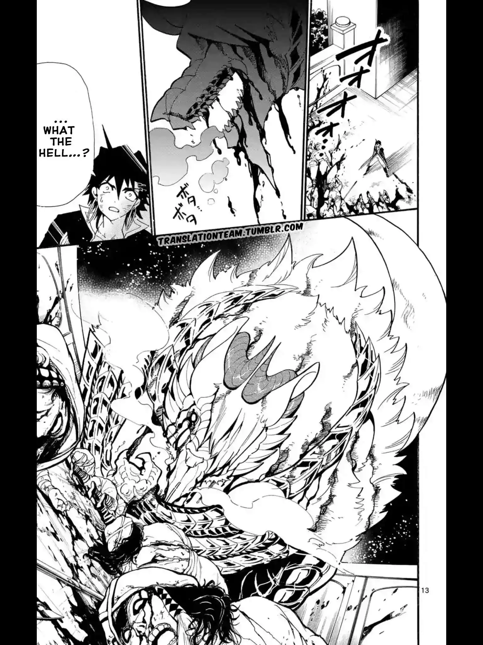 Magi - Sinbad no Bouken Chapter 165 14